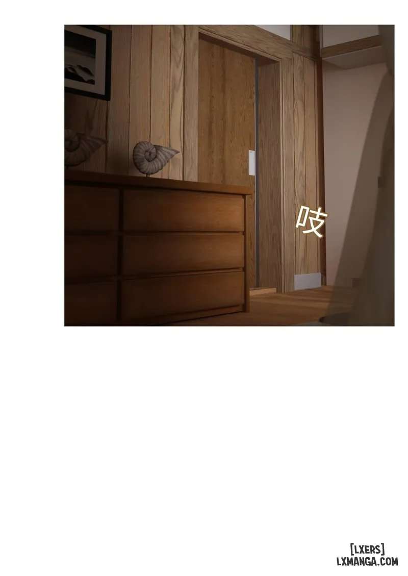 Mẹ tôi bị thằng bạn chơi. - Chương 21 - 72