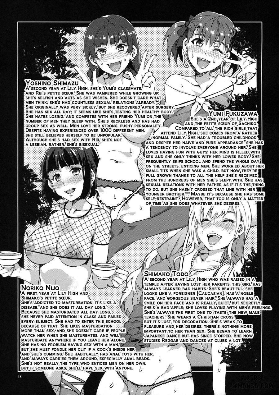 Maria-sama ga Miteru Baishun (All) - Chương 3 - 9