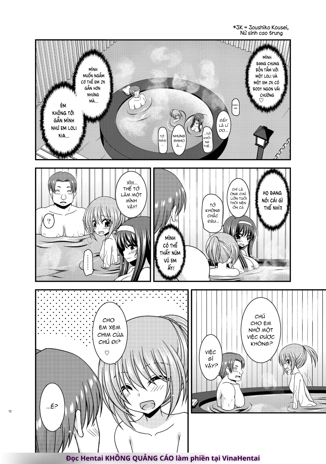 Konyoku Rotenburo de Bishoujo Futari ni Are o M... - Chap 1 - 11