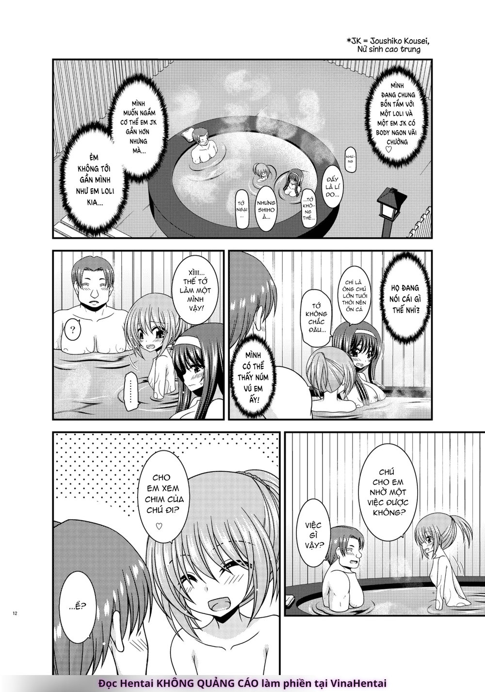 Konyoku Rotenburo de Bishoujo Futari ni Are o M... - Chap 1 - 11 Konyoku Rotenburo de Bishoujo Futari ni Are o M... - Chap 1 - 11