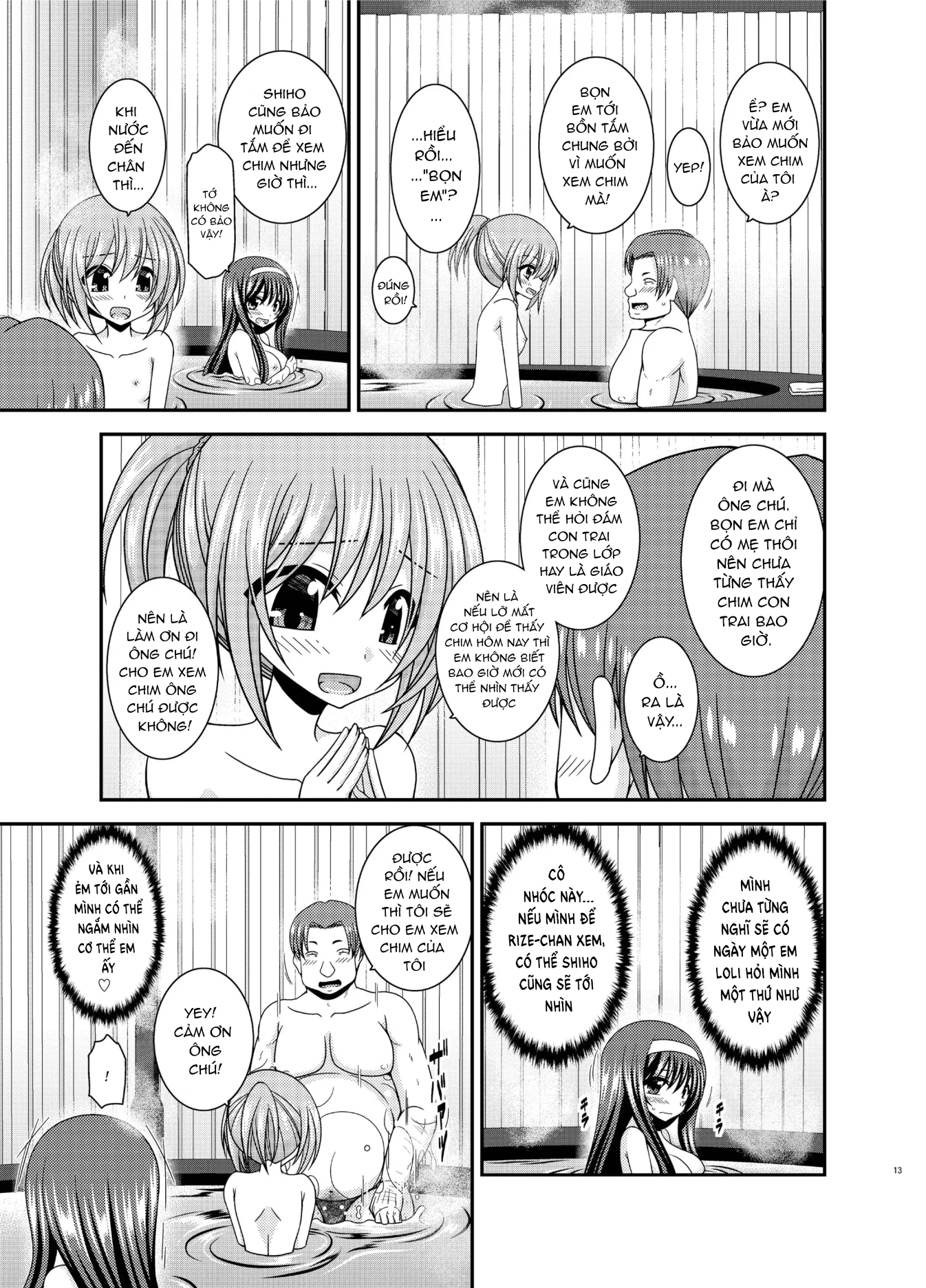 Konyoku Rotenburo de Bishoujo Futari ni Are o M... - Chap 1 - 12