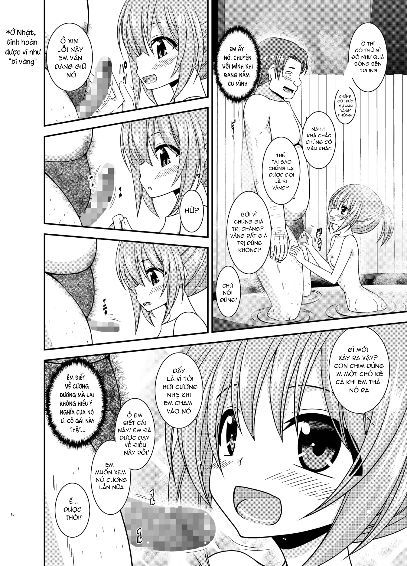 Konyoku Rotenburo de Bishoujo Futari ni Are o M... - Chap 1 - 15