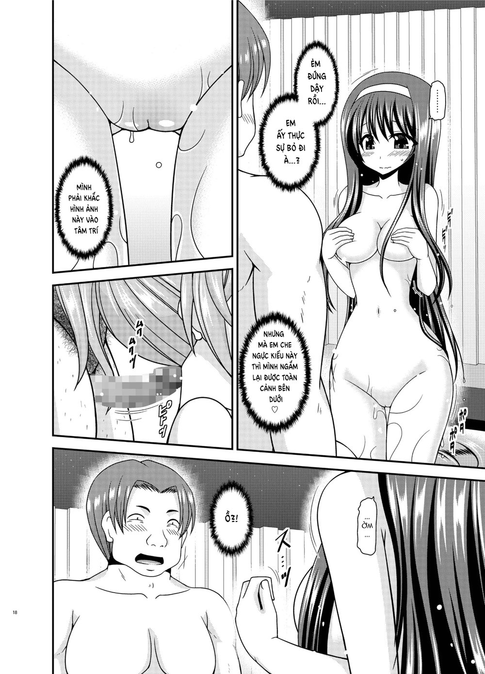 Konyoku Rotenburo de Bishoujo Futari ni Are o M... - Chap 1 - 17 Konyoku Rotenburo de Bishoujo Futari ni Are o M... - Chap 1 - 17