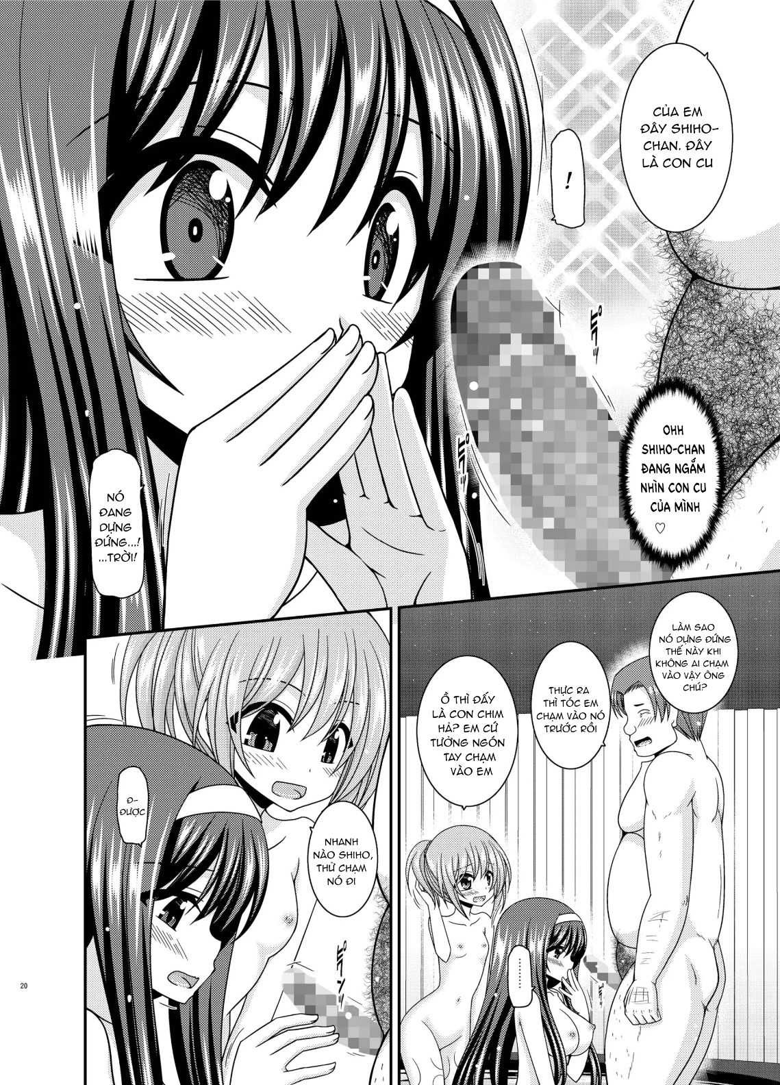 Konyoku Rotenburo de Bishoujo Futari ni Are o M... - Chap 1 - 19