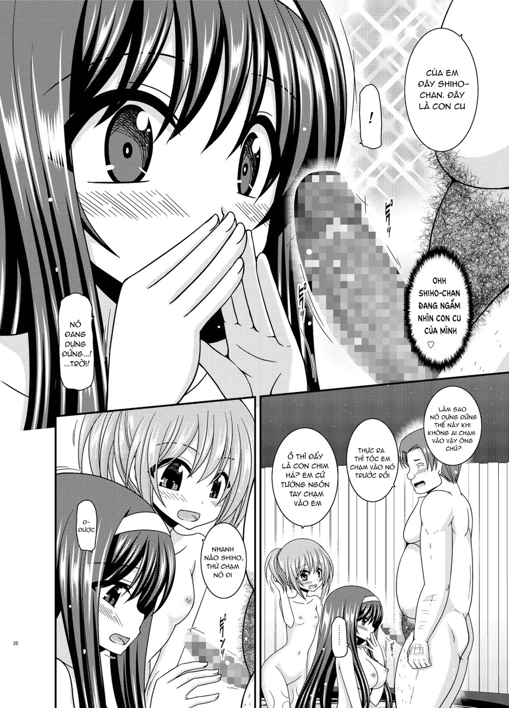 Konyoku Rotenburo de Bishoujo Futari ni Are o M... - Chap 1 - 19 Konyoku Rotenburo de Bishoujo Futari ni Are o M... - Chap 1 - 19