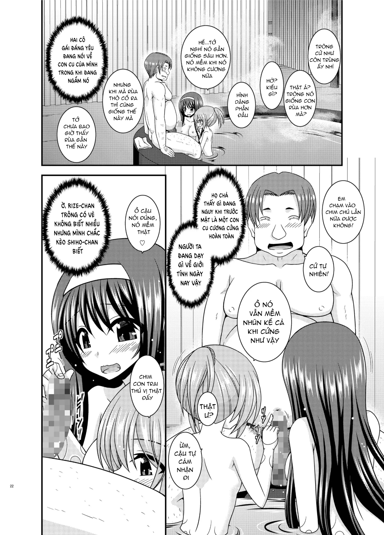 Konyoku Rotenburo de Bishoujo Futari ni Are o M... - Chap 1 - 21