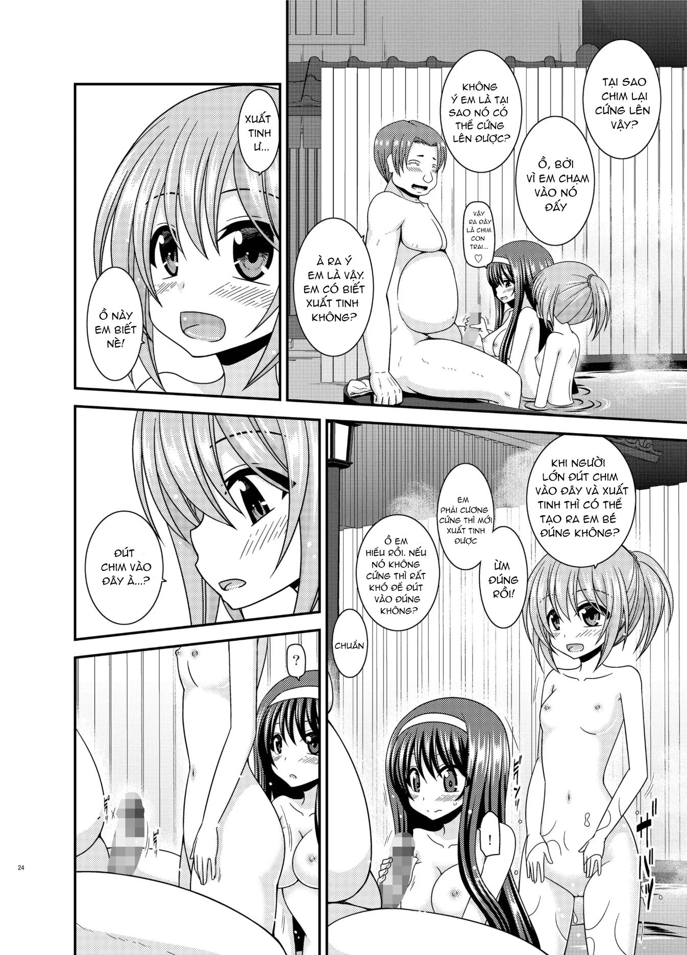 Konyoku Rotenburo de Bishoujo Futari ni Are o M... - Chap 1 - 23