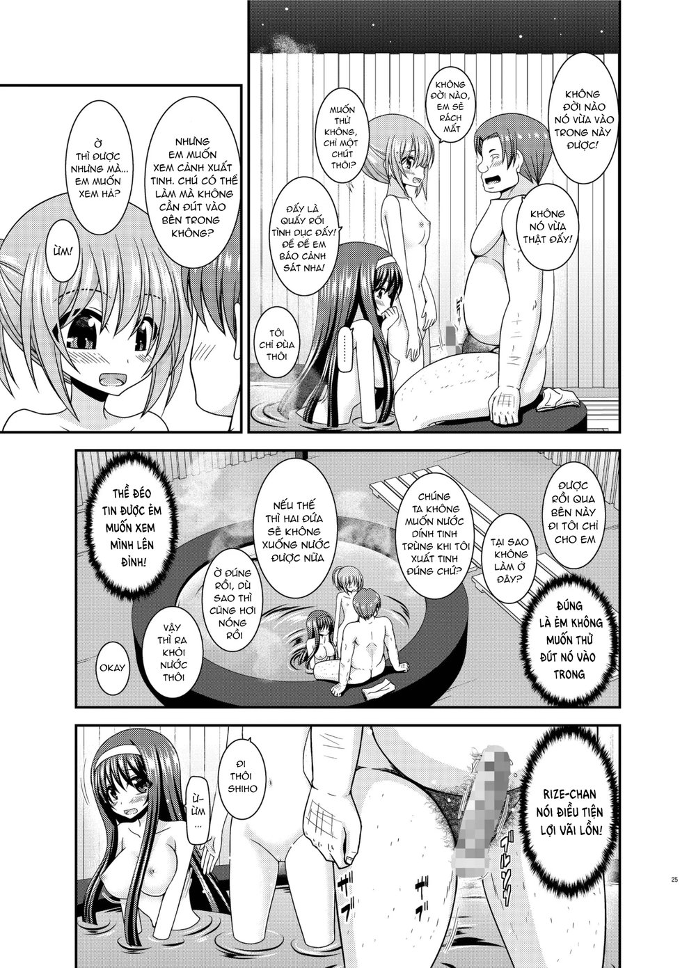 Konyoku Rotenburo de Bishoujo Futari ni Are o M... - Chap 1 - 24 Konyoku Rotenburo de Bishoujo Futari ni Are o M... - Chap 1 - 24