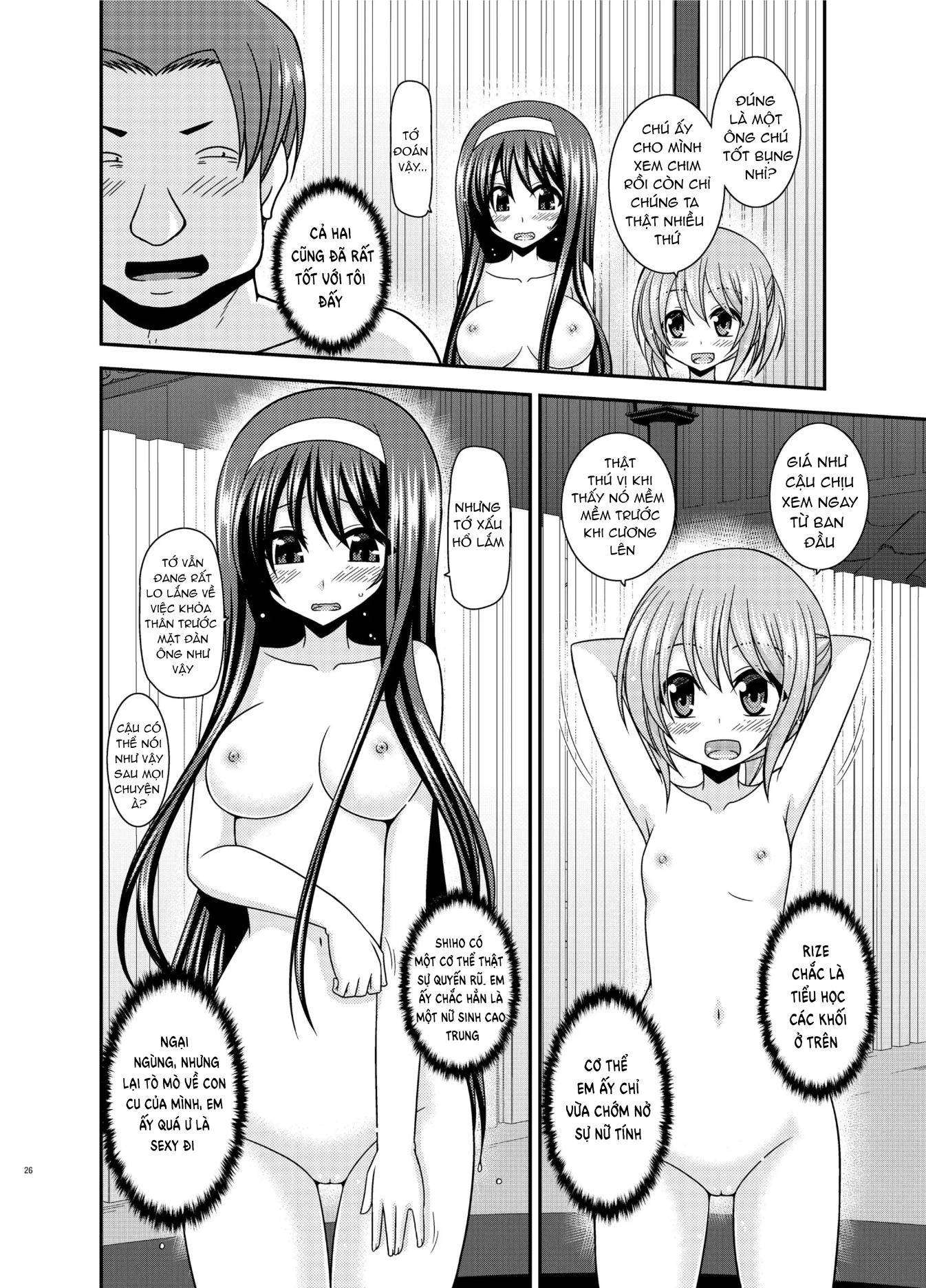 Konyoku Rotenburo de Bishoujo Futari ni Are o M... - Chap 1 - 25