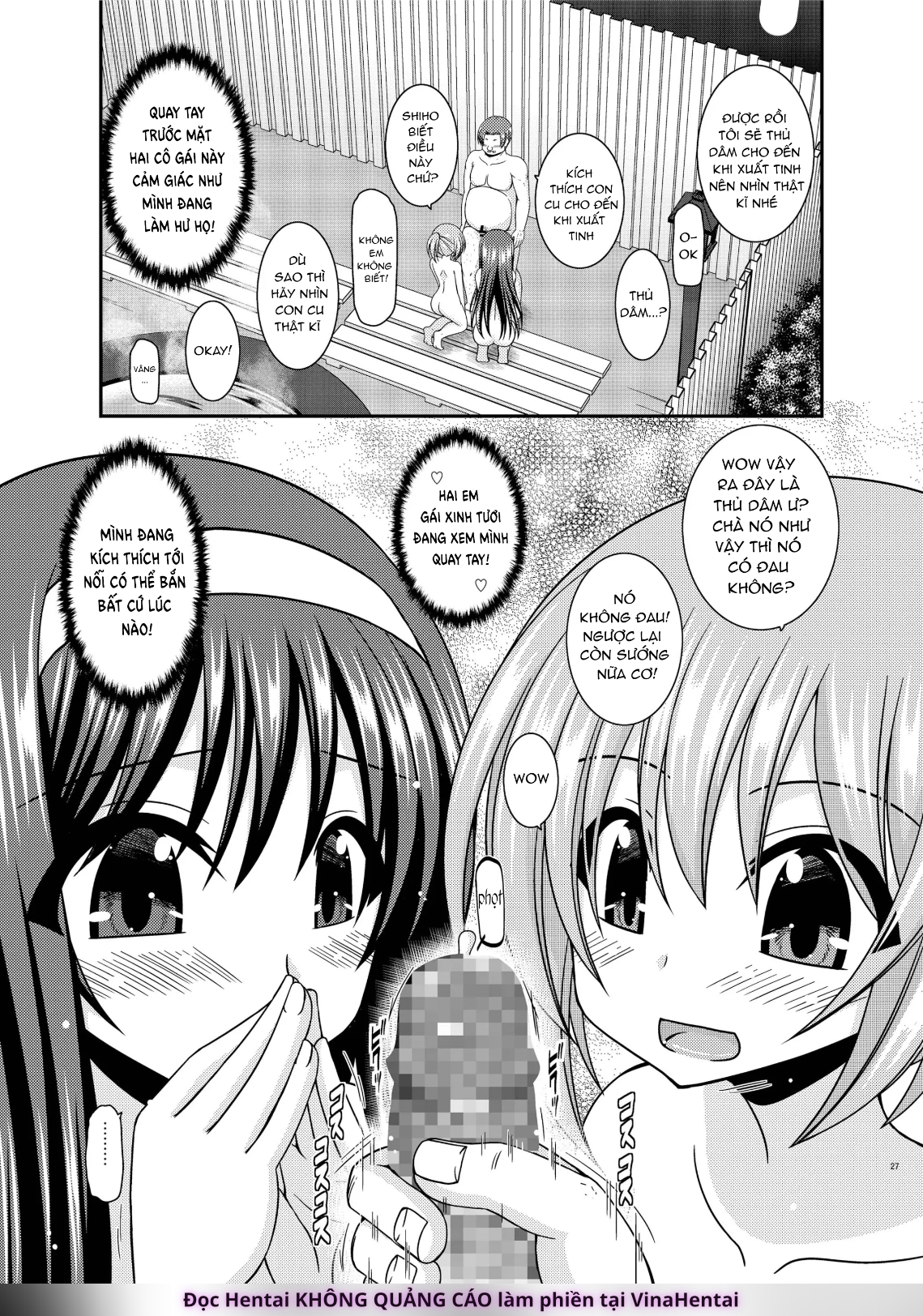 Konyoku Rotenburo de Bishoujo Futari ni Are o M... - Chap 1 - 26