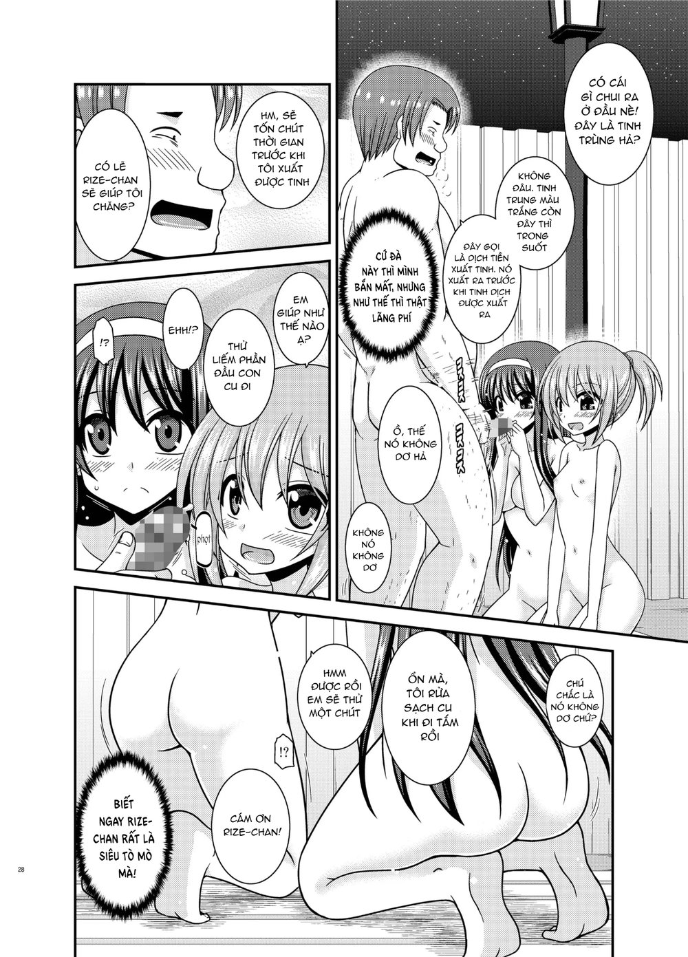 Konyoku Rotenburo de Bishoujo Futari ni Are o M... - Chap 1 - 27 Konyoku Rotenburo de Bishoujo Futari ni Are o M... - Chap 1 - 27