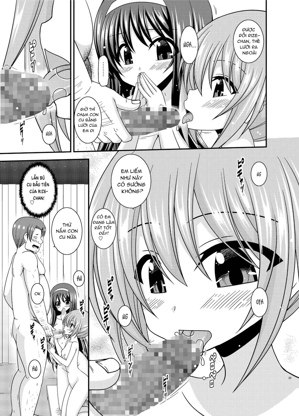 Konyoku Rotenburo de Bishoujo Futari ni Are o M... - Chap 1 - 28 Konyoku Rotenburo de Bishoujo Futari ni Are o M... - Chap 1 - 28