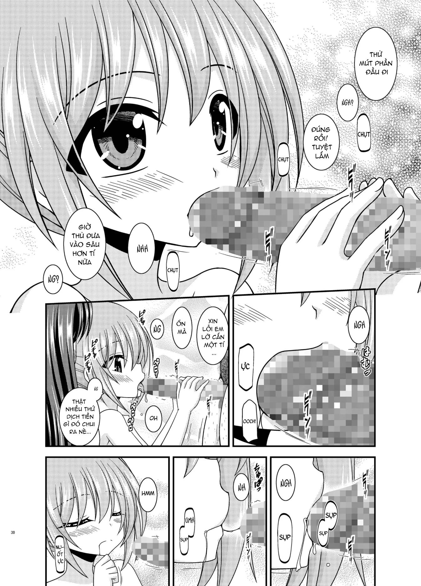 Konyoku Rotenburo de Bishoujo Futari ni Are o M... - Chap 1 - 29
