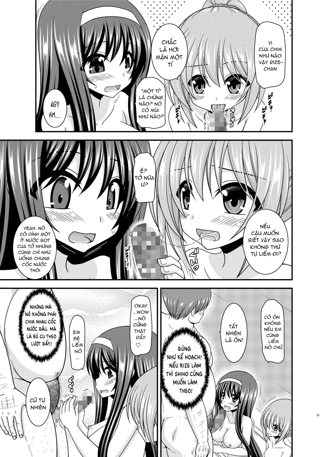 Konyoku Rotenburo de Bishoujo Futari ni Are o M... - Chap 1 - 30