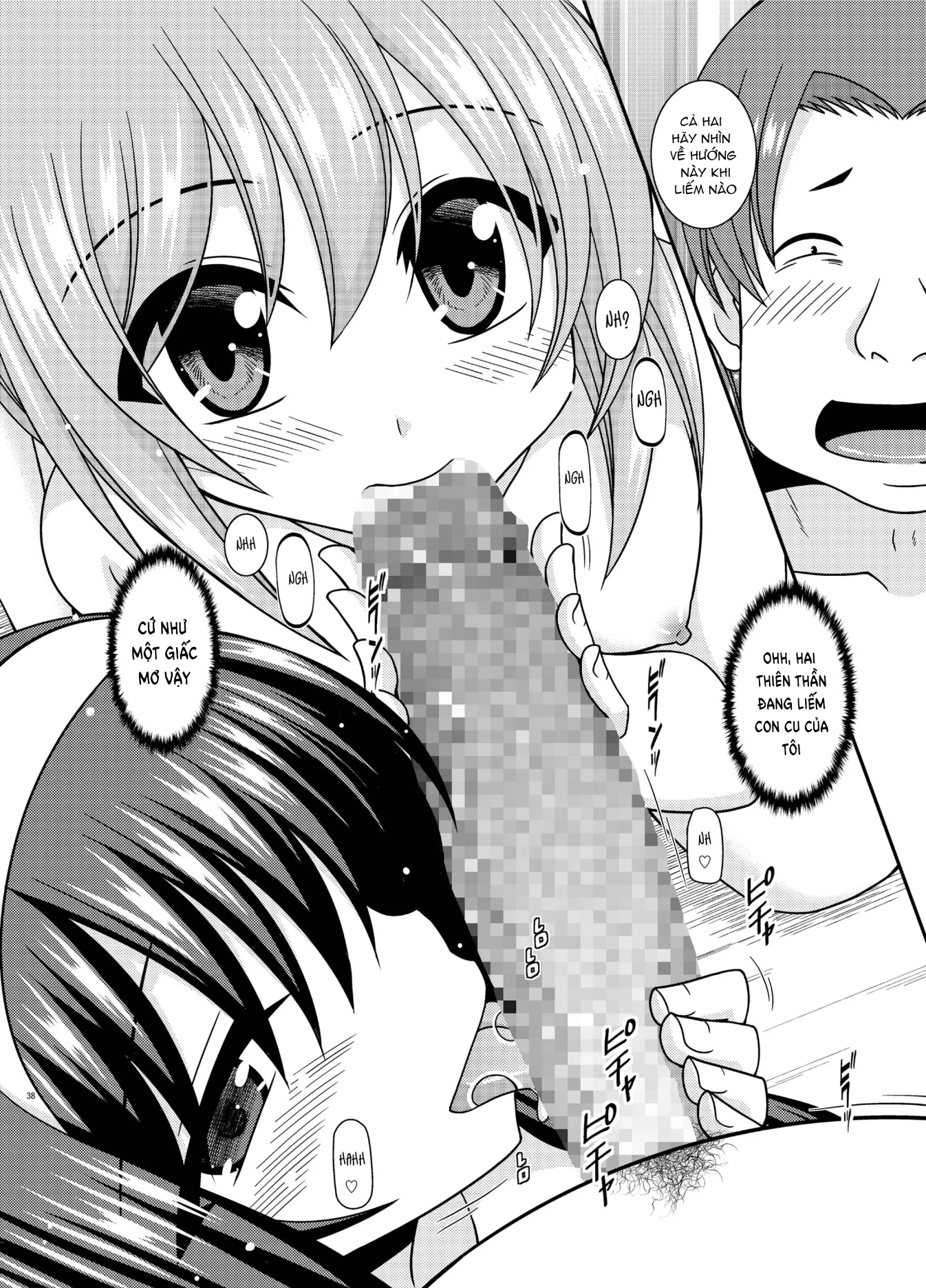 Konyoku Rotenburo de Bishoujo Futari ni Are o M... - Chap 1 - 37