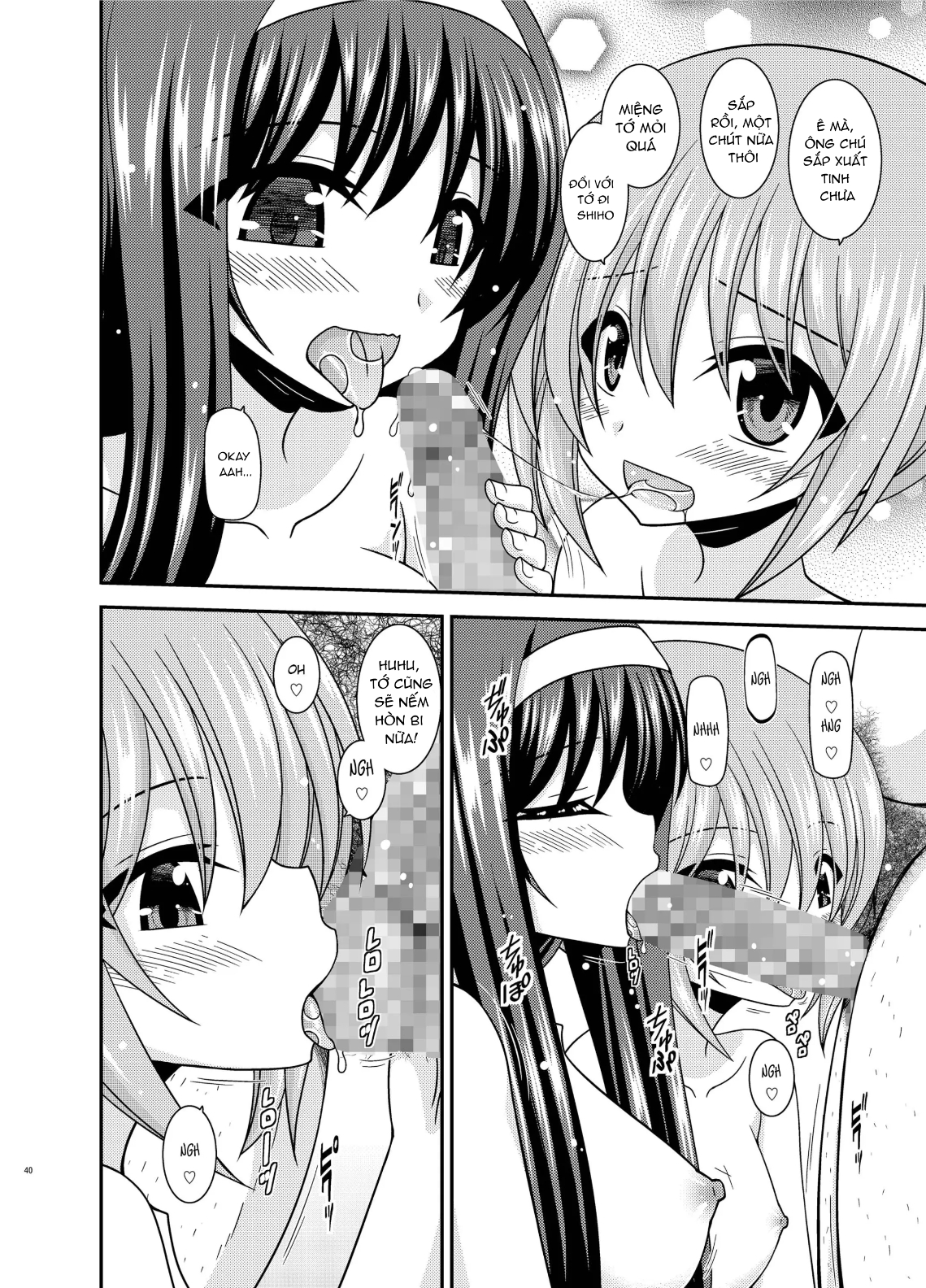 Konyoku Rotenburo de Bishoujo Futari ni Are o M... - Chap 1 - 39