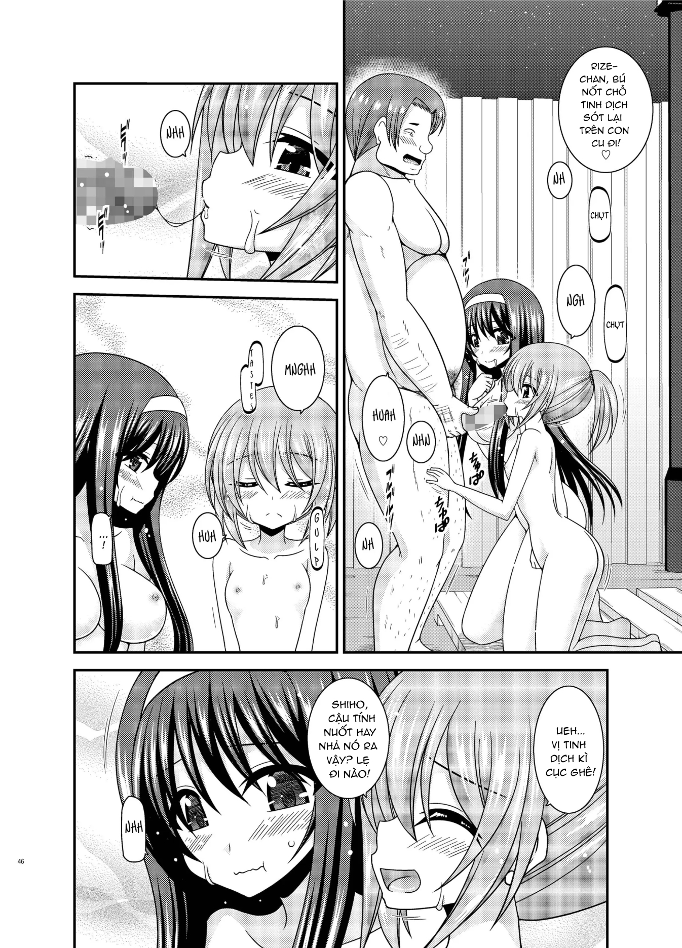 Konyoku Rotenburo de Bishoujo Futari ni Are o M... - Chap 1 - 45