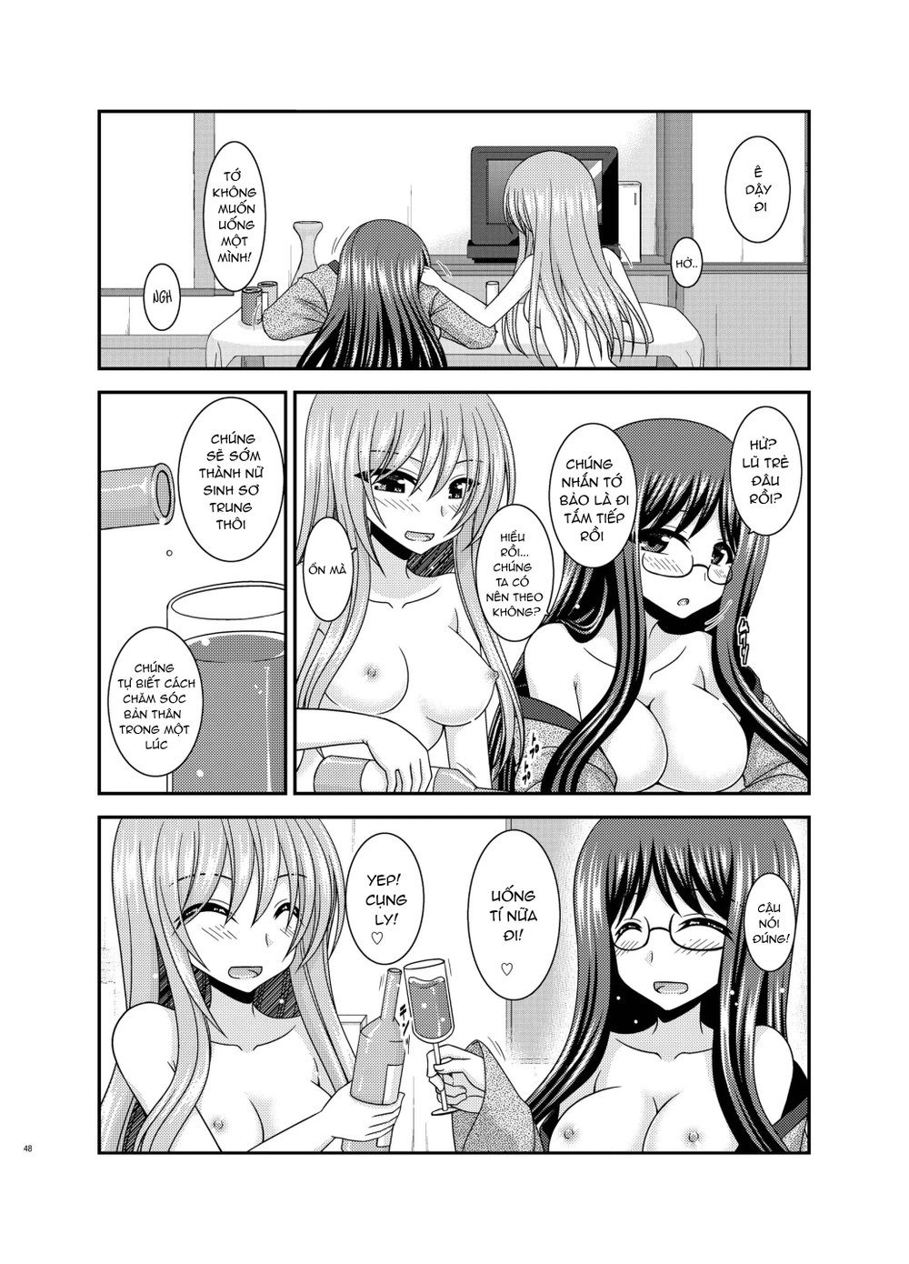 Konyoku Rotenburo de Bishoujo Futari ni Are o M... - Chap 1 - 47 Konyoku Rotenburo de Bishoujo Futari ni Are o M... - Chap 1 - 47