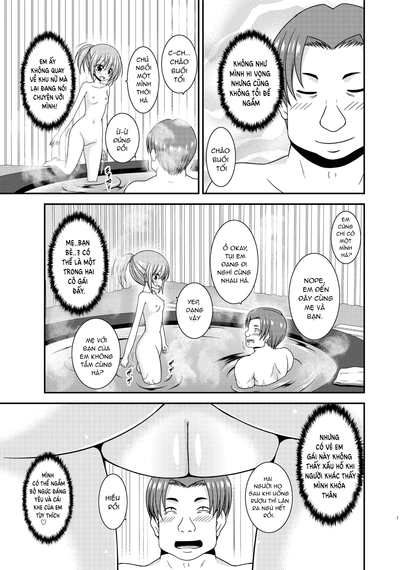 Konyoku Rotenburo de Bishoujo Futari ni Are o M... - Chap 1 - 6