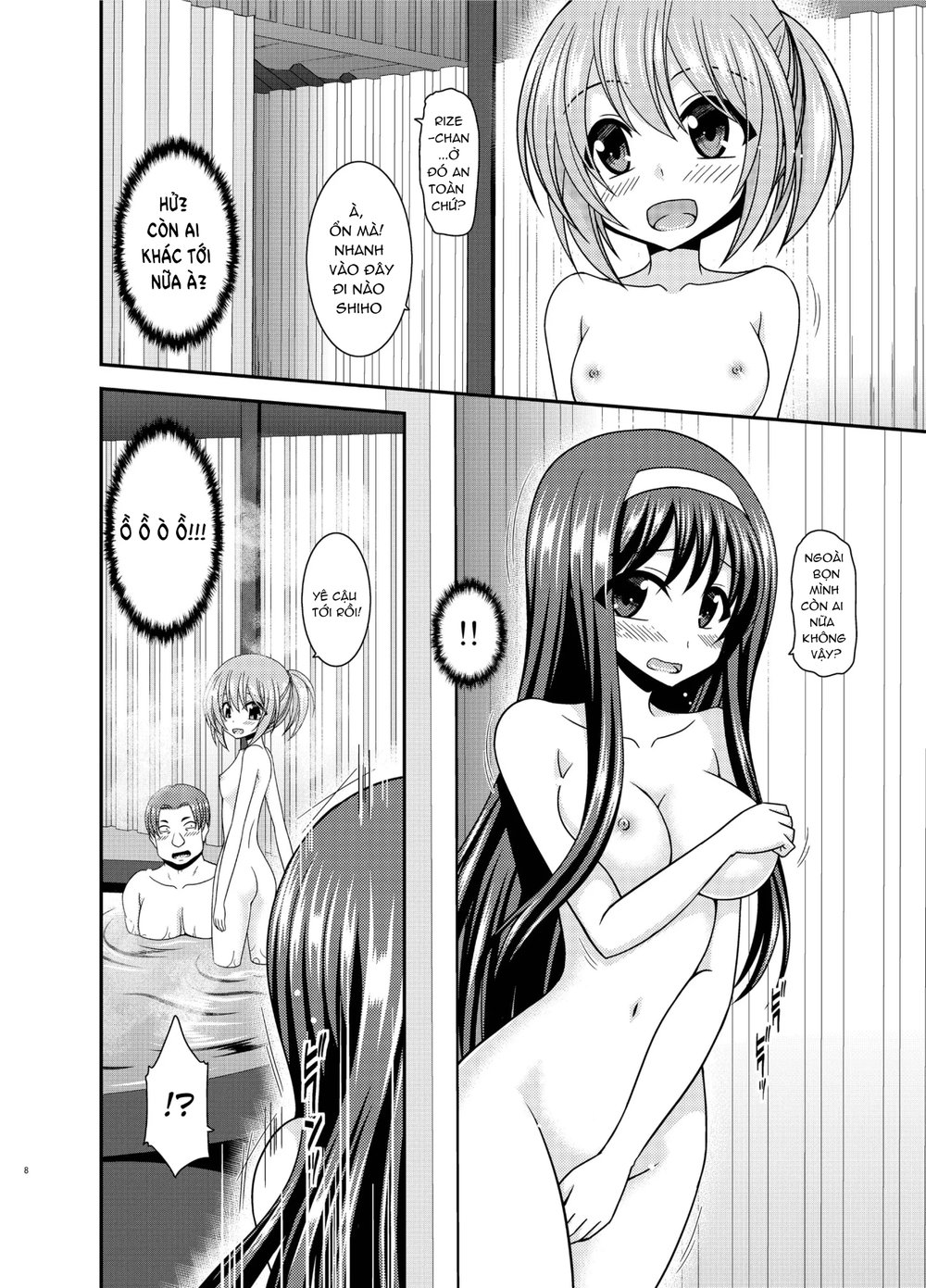 Konyoku Rotenburo de Bishoujo Futari ni Are o M... - Chap 1 - 7 Konyoku Rotenburo de Bishoujo Futari ni Are o M... - Chap 1 - 7