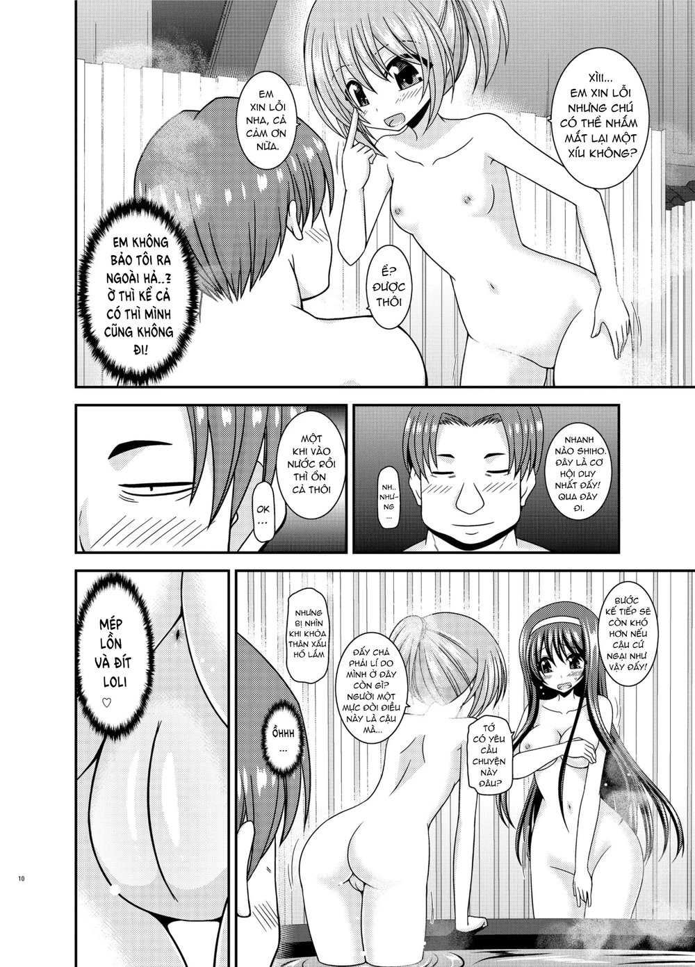 Konyoku Rotenburo de Bishoujo Futari ni Are o M... - Chap 1 - 9 Konyoku Rotenburo de Bishoujo Futari ni Are o M... - Chap 1 - 9