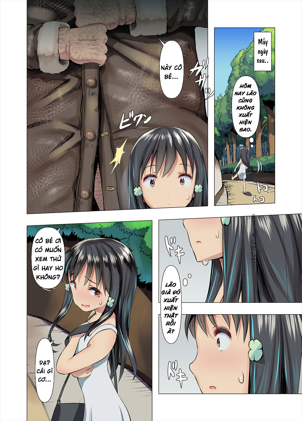 Azumi to Oji-san no Himitsu Kichi - Oneshot - 10