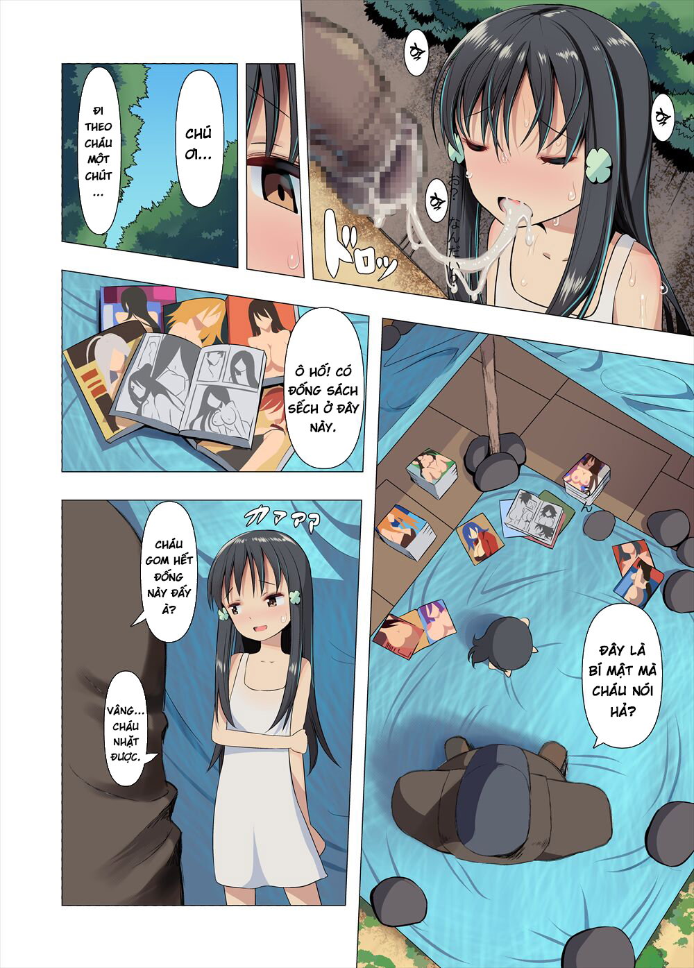 Azumi to Oji-san no Himitsu Kichi - Oneshot - 17