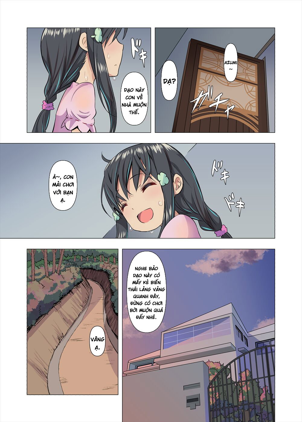 Azumi to Oji-san no Himitsu Kichi - Oneshot - 33
