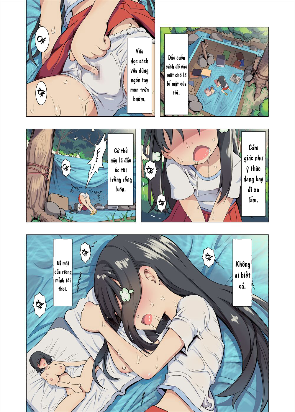 Azumi to Oji-san no Himitsu Kichi - Oneshot - 4