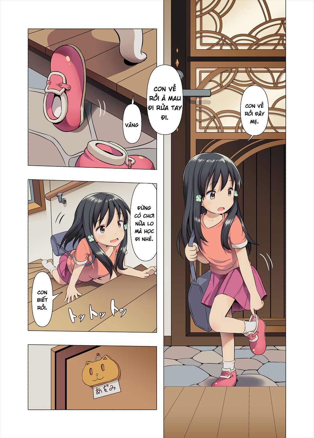 Azumi to Oji-san no Himitsu Kichi - Oneshot - 6