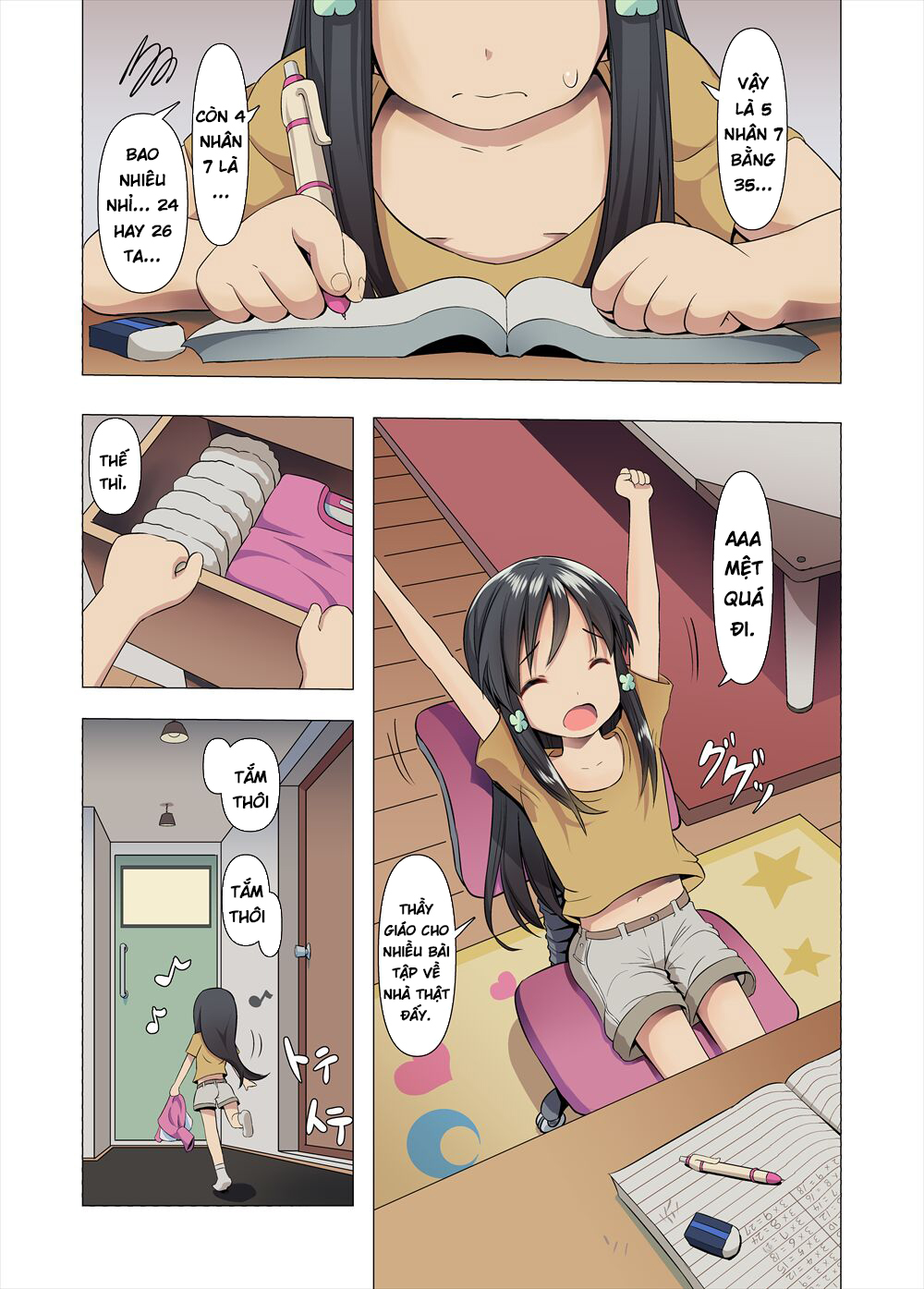 Azumi to Oji-san no Himitsu Kichi - Oneshot - 7