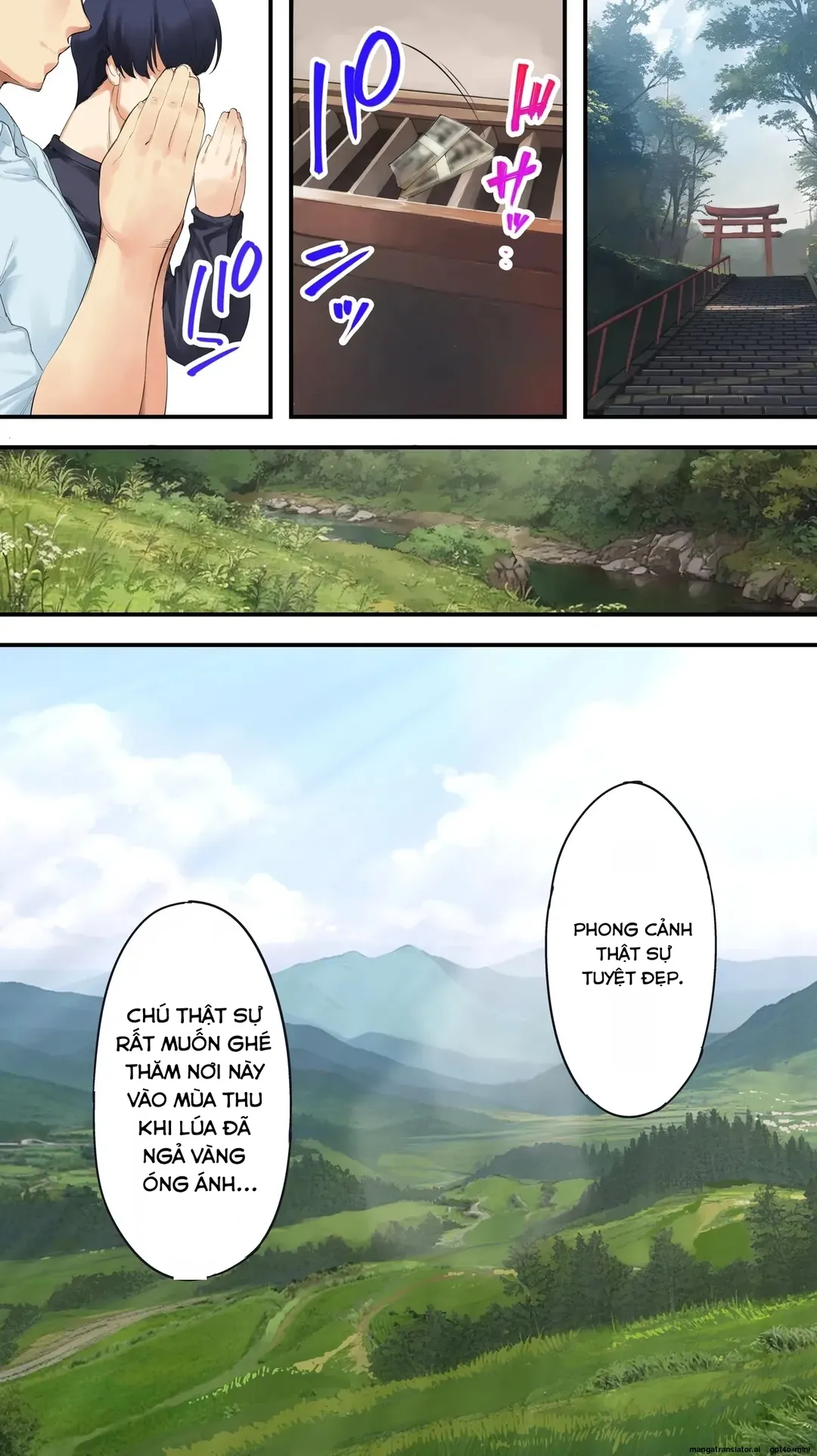 Panpan Travelers Kochi Hitozuma Zecchou Hen - Oneshot - 104