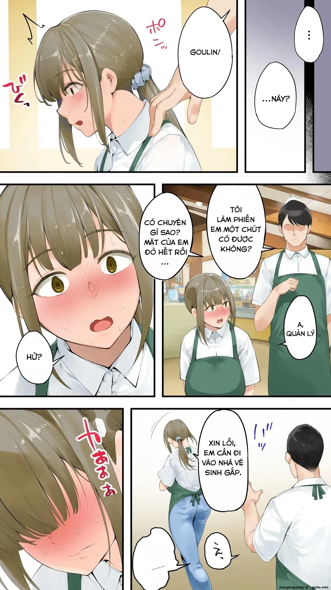 Panpan Travelers Kochi Hitozuma Zecchou Hen - Oneshot - 16