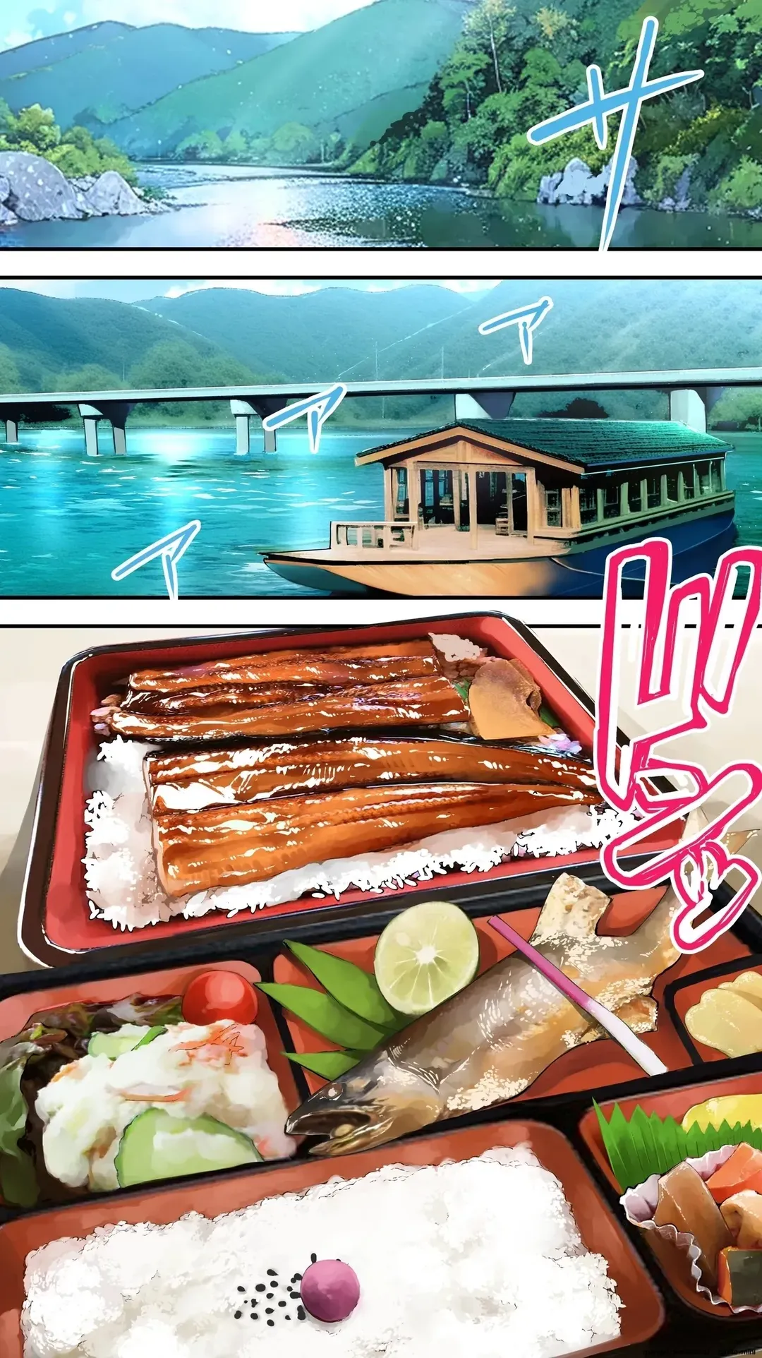 Panpan Travelers Kochi Hitozuma Zecchou Hen - Oneshot - 21