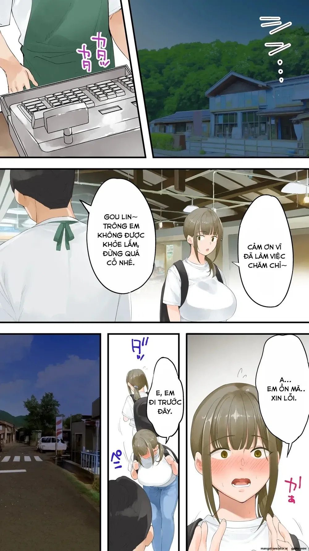 Panpan Travelers Kochi Hitozuma Zecchou Hen - Oneshot - 23