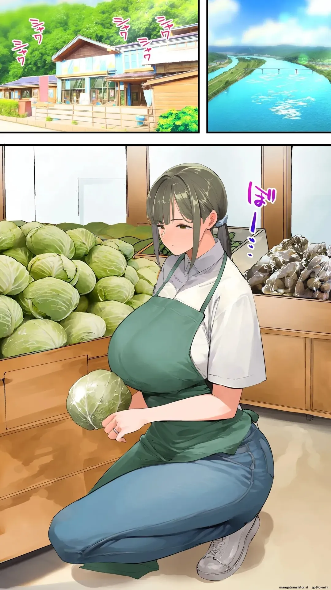 Panpan Travelers Kochi Hitozuma Zecchou Hen - Oneshot - 5