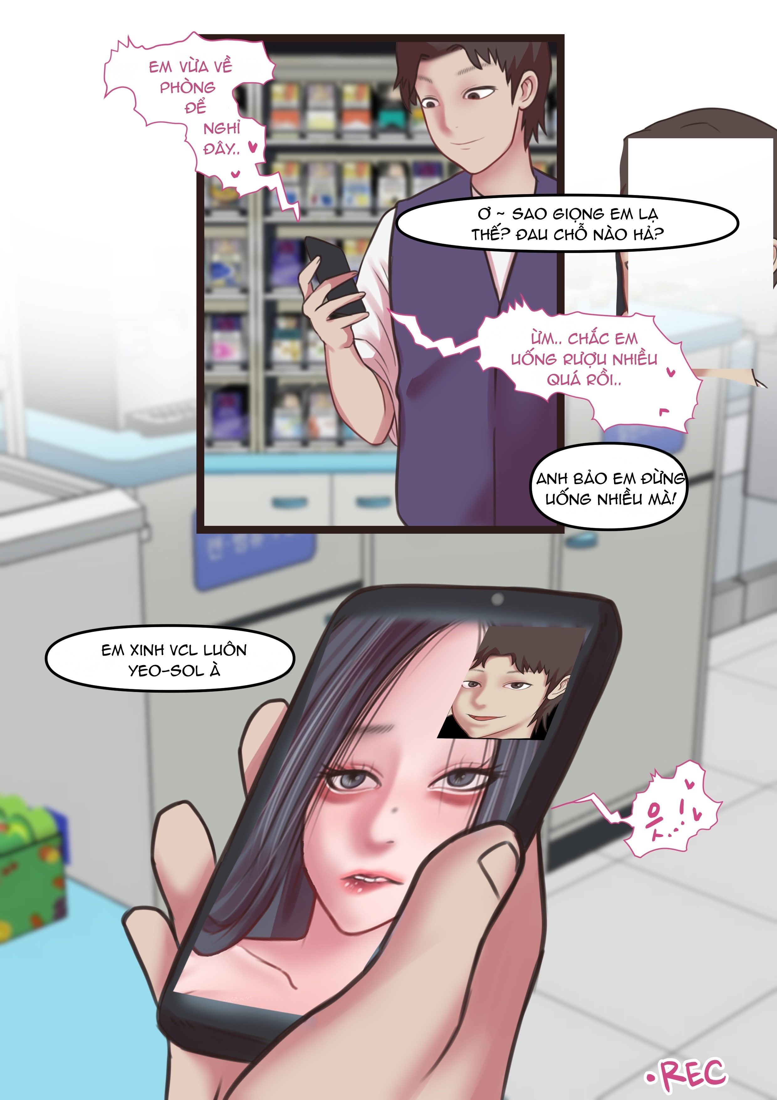 YangYang - Chap 1 - 29