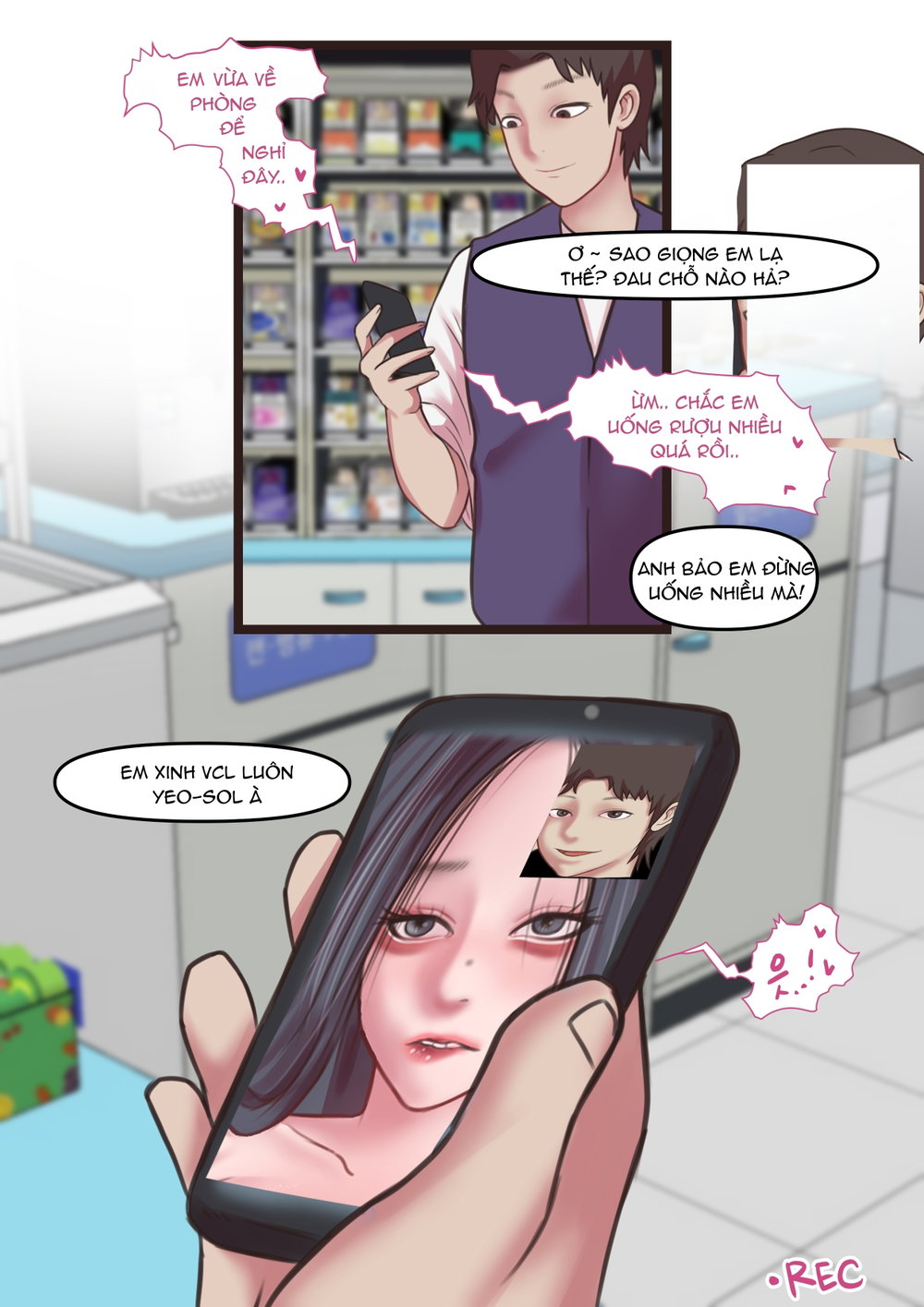 YangYang - Chap 1 - 29