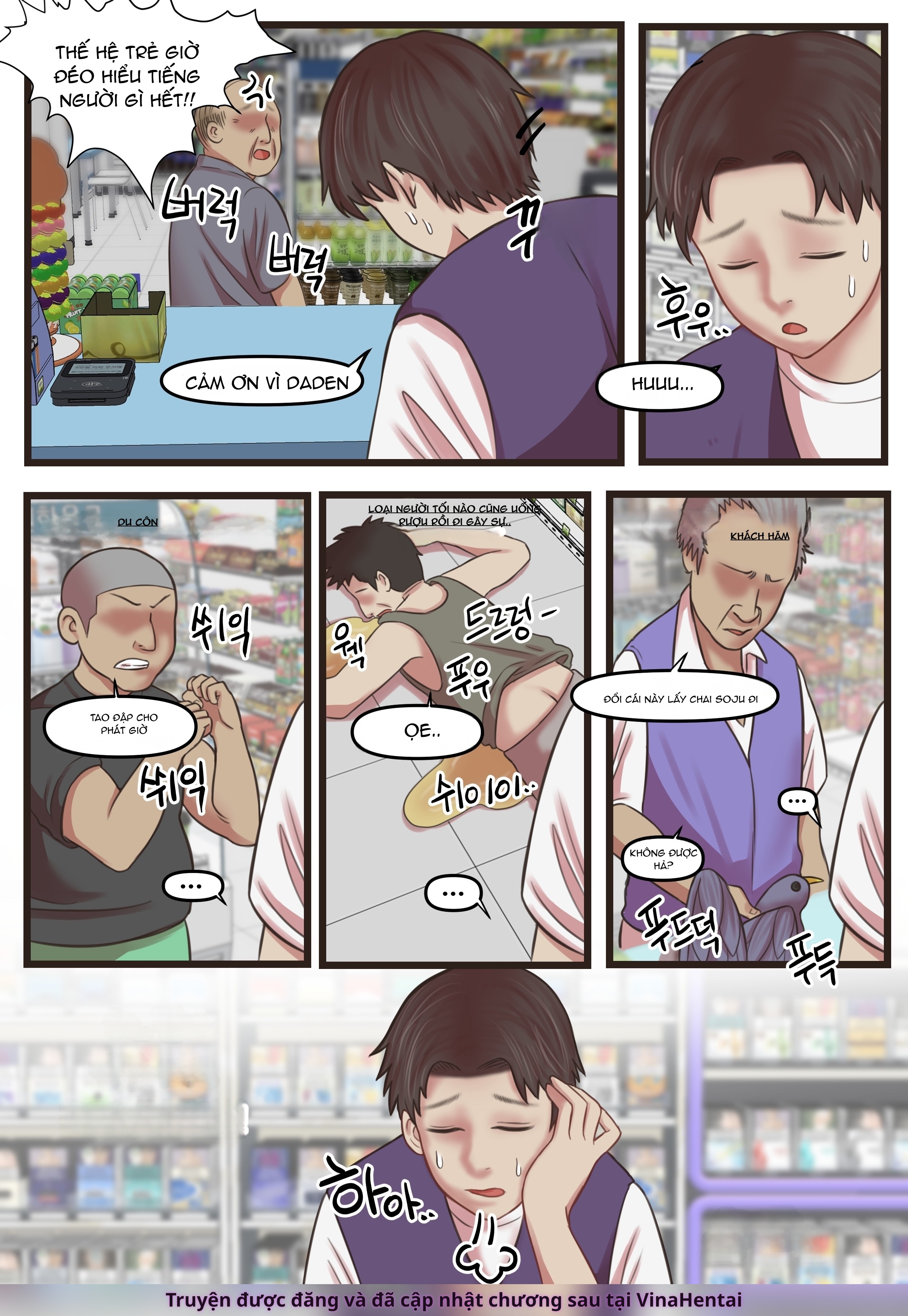 YangYang - Chap 1 - 3