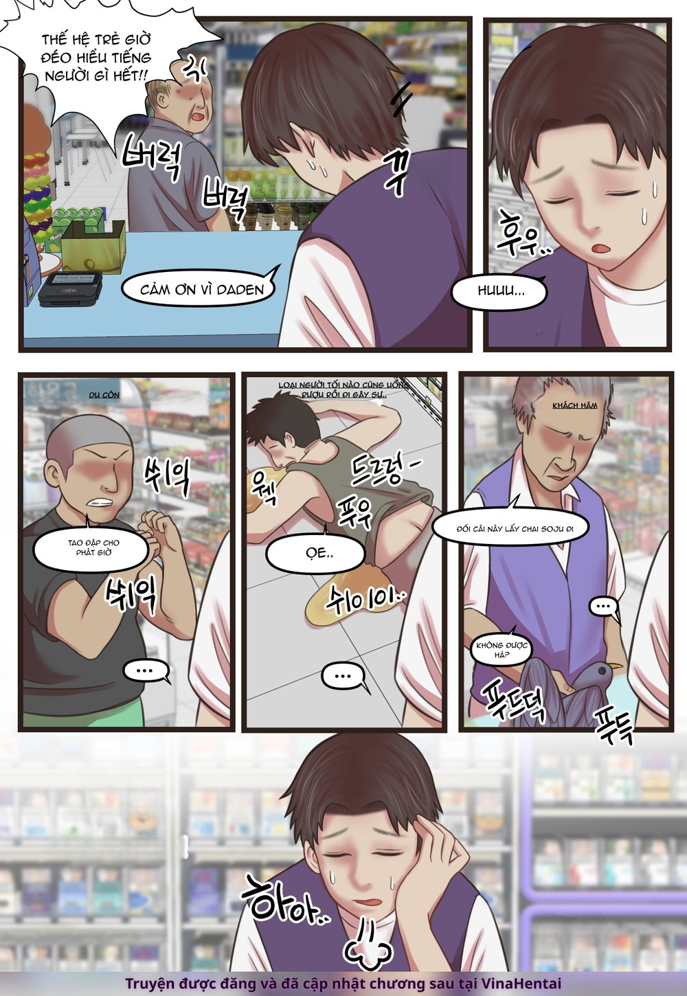 YangYang - Chap 1 - 3