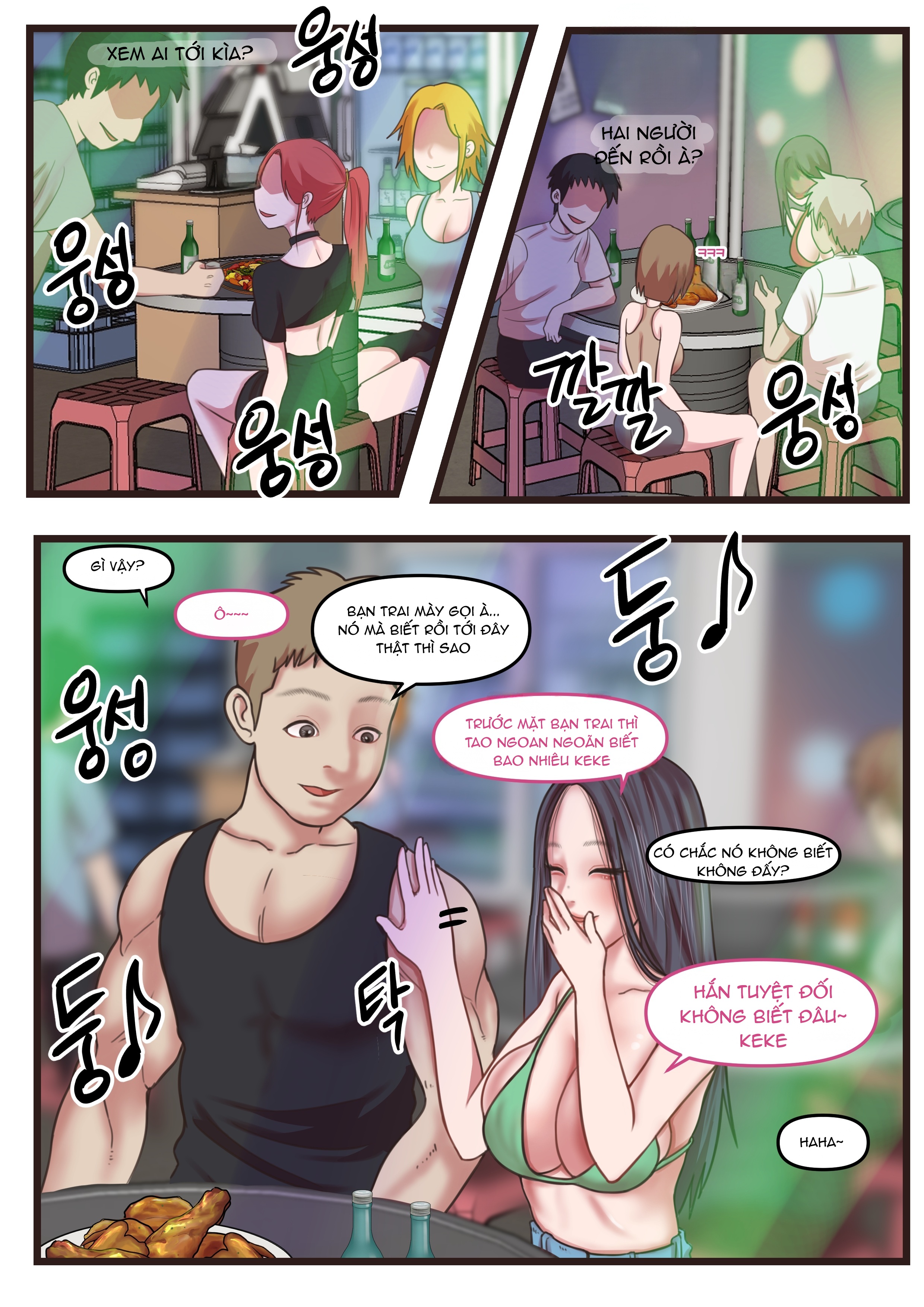 YangYang - Chap 1 - 8