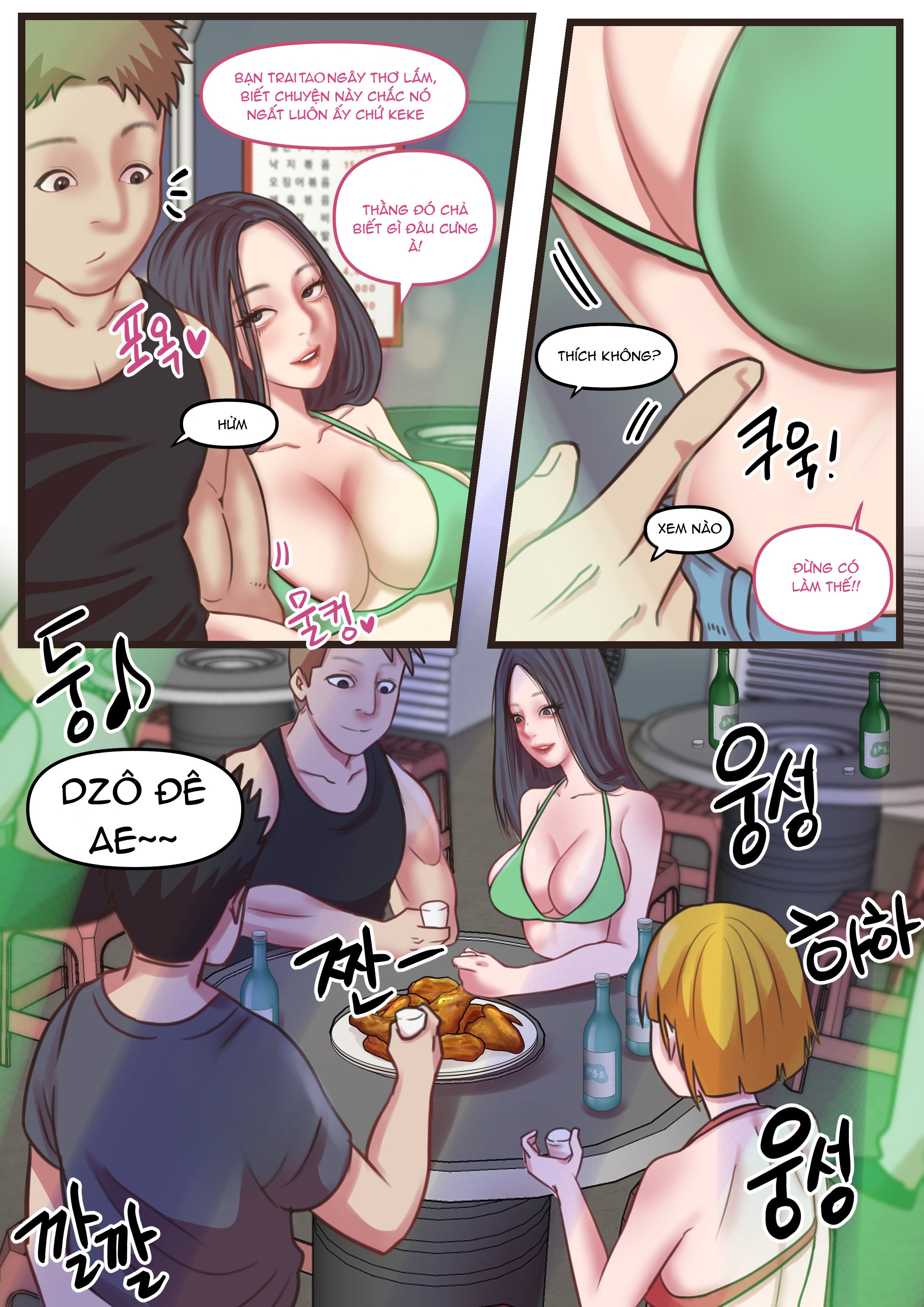 YangYang - Chap 1 - 9
