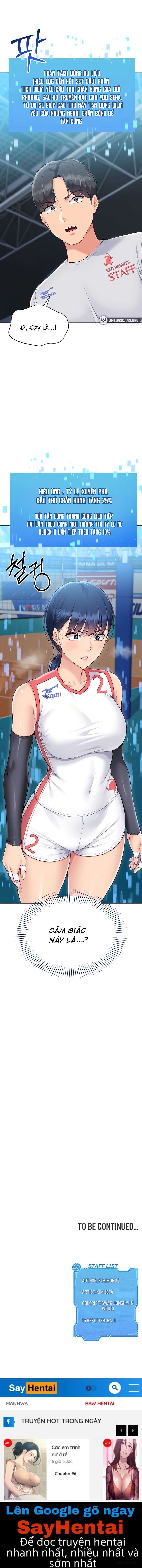 Set-up - Chap 51 - 11