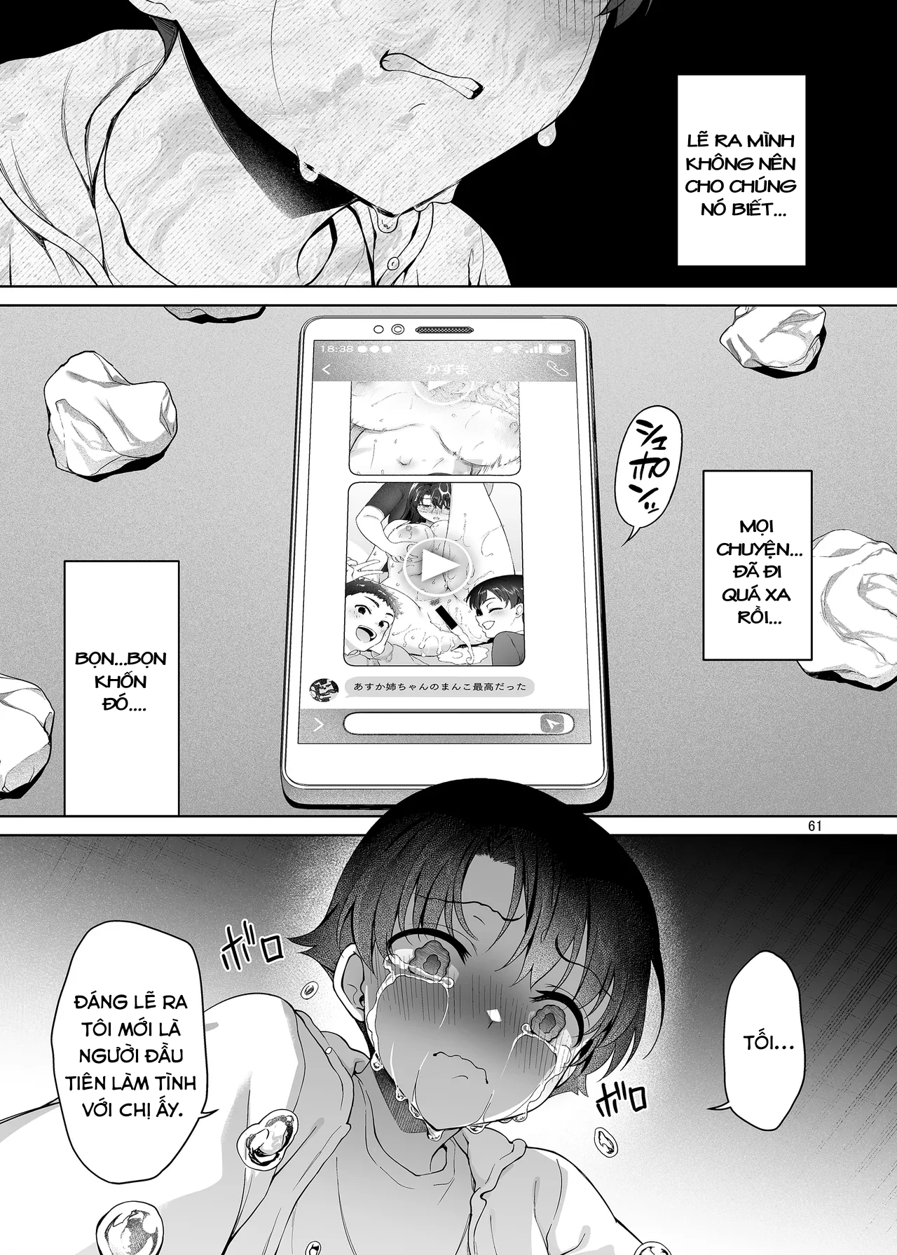 VÀ TÔI VẪN MUỐN CHỊ - chap 3 : ai cũng có phần nhưng em thì không :( - 24