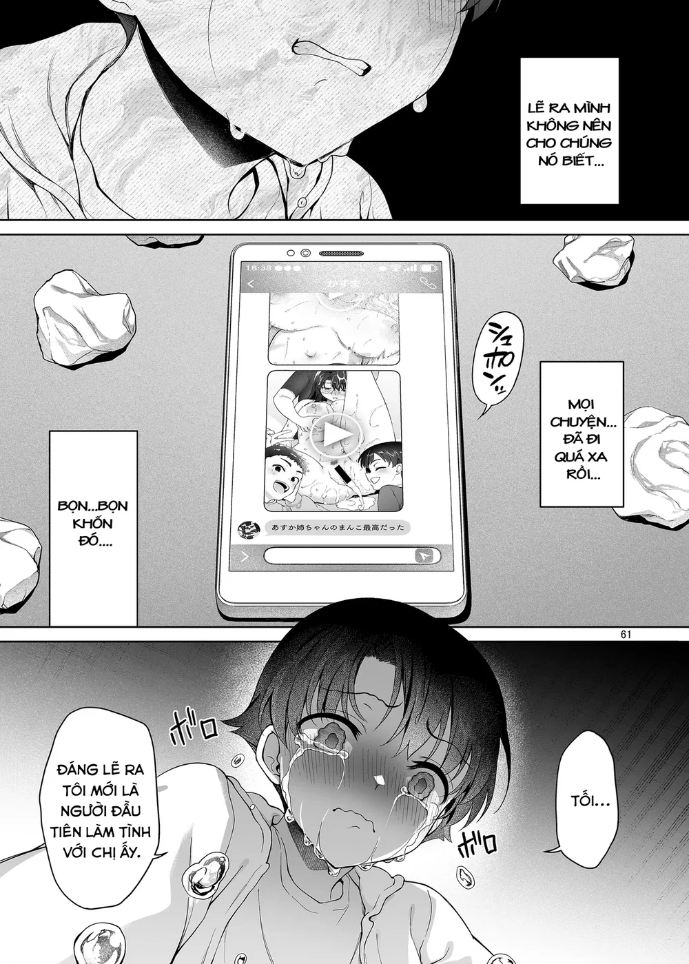 VÀ TÔI VẪN MUỐN CHỊ - chap 3 : ai cũng có phần nhưng em thì không :( - 24