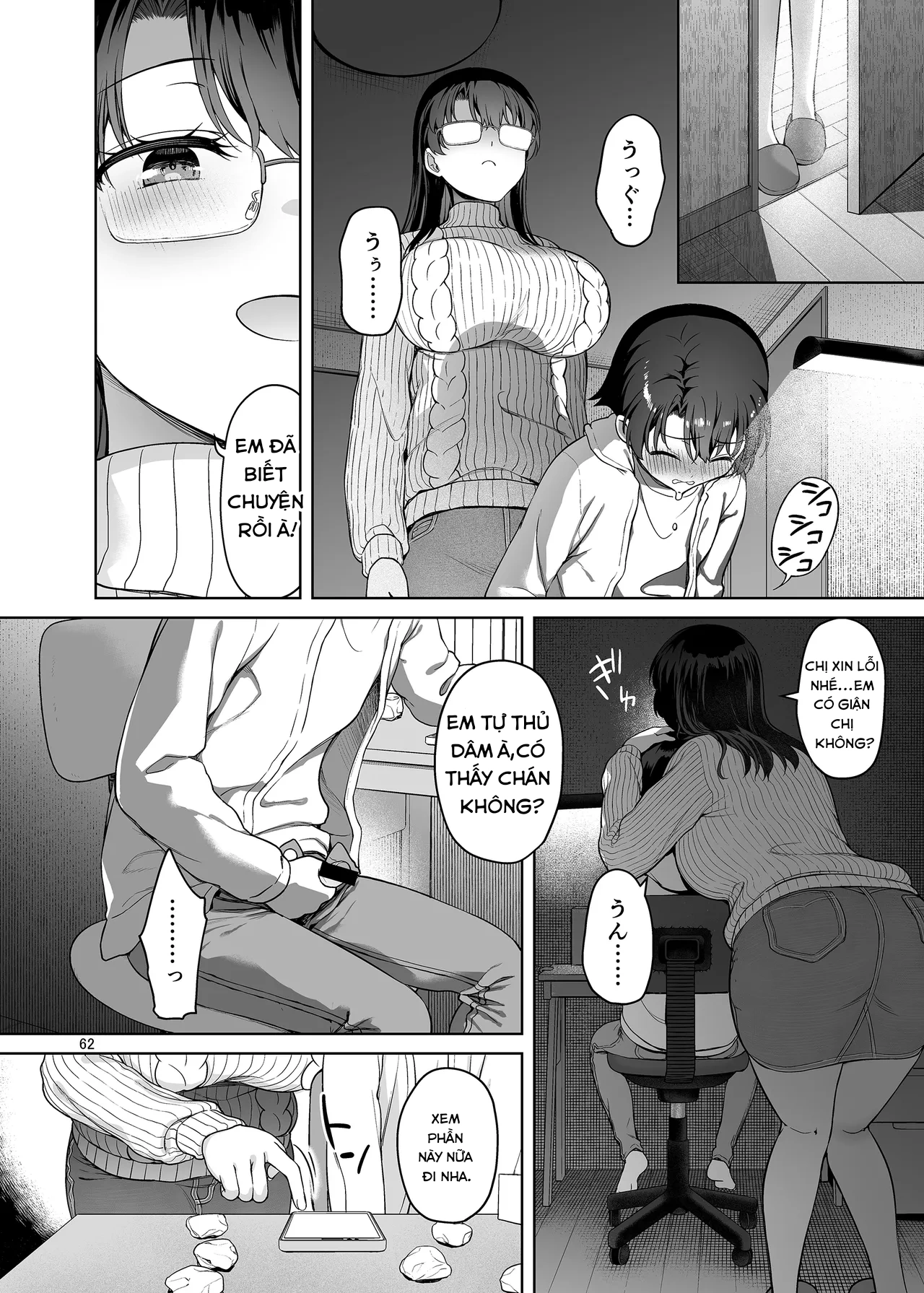 VÀ TÔI VẪN MUỐN CHỊ - chap 3 : ai cũng có phần nhưng em thì không :( - 25