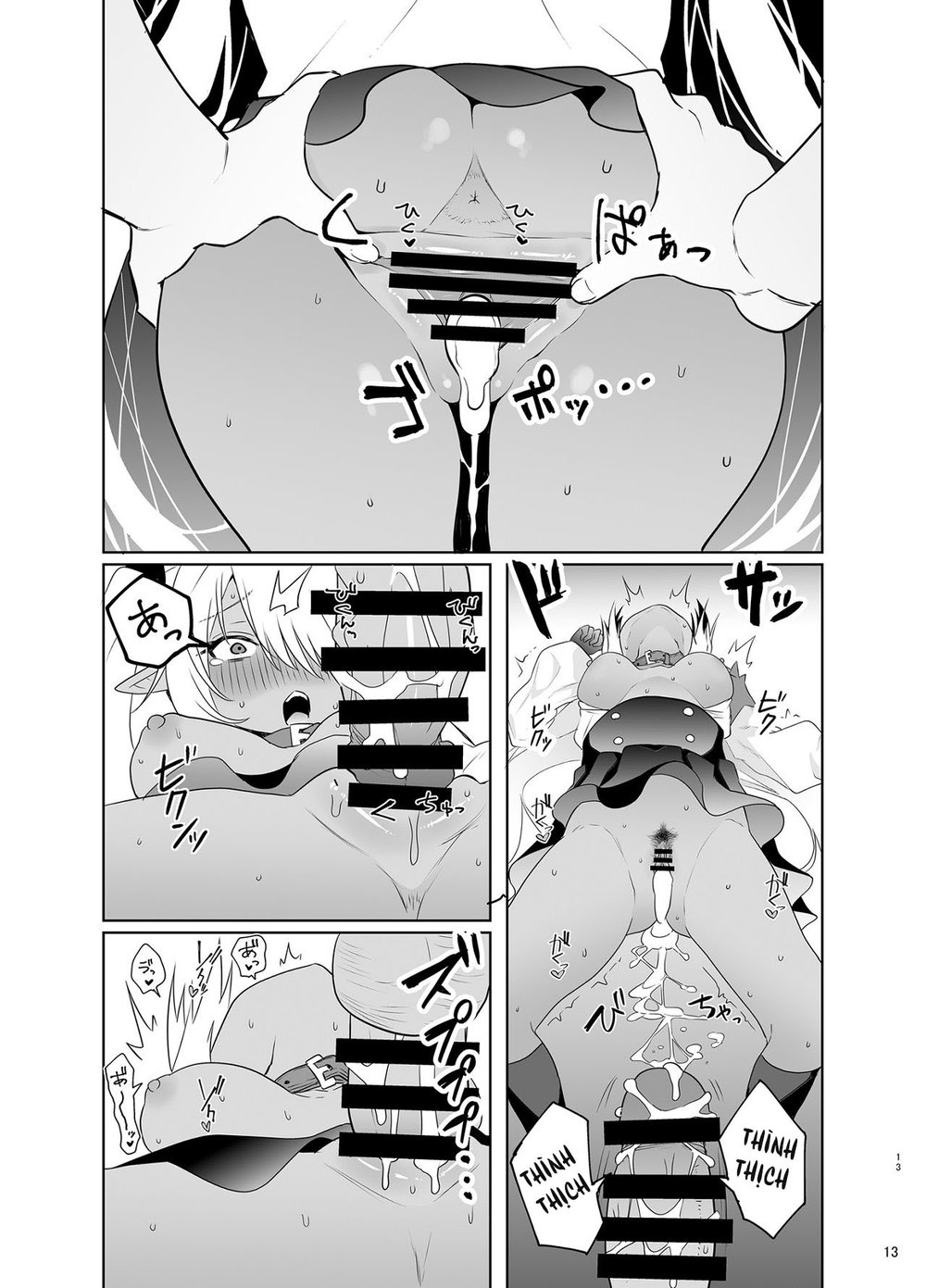 Acô nhưng da den - Oneshot - 13