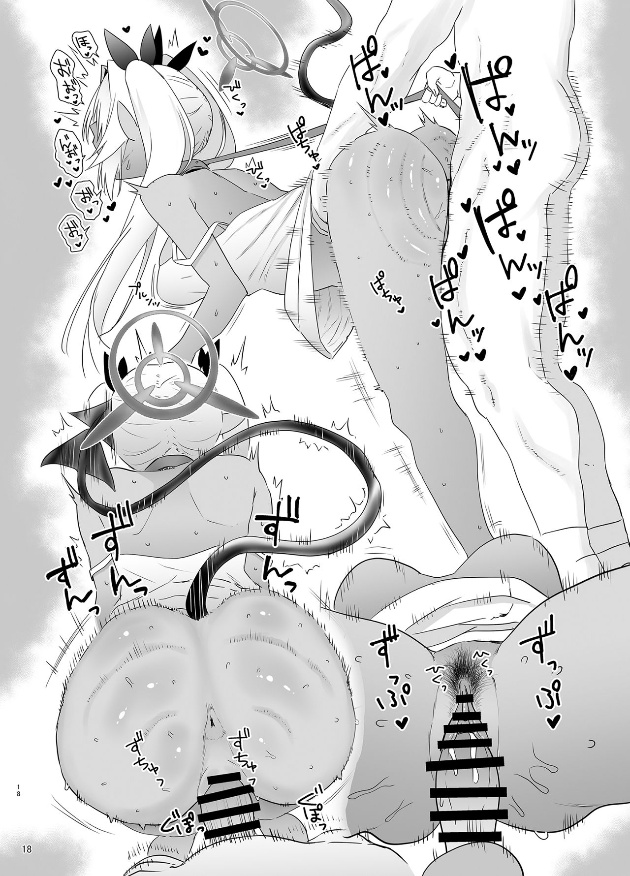 Acô nhưng da den - Oneshot - 18