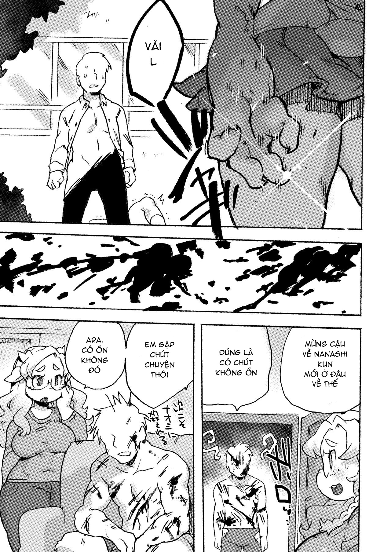 Đắm mình trong tình yêu của các em thú nhân - Oneshot - 51