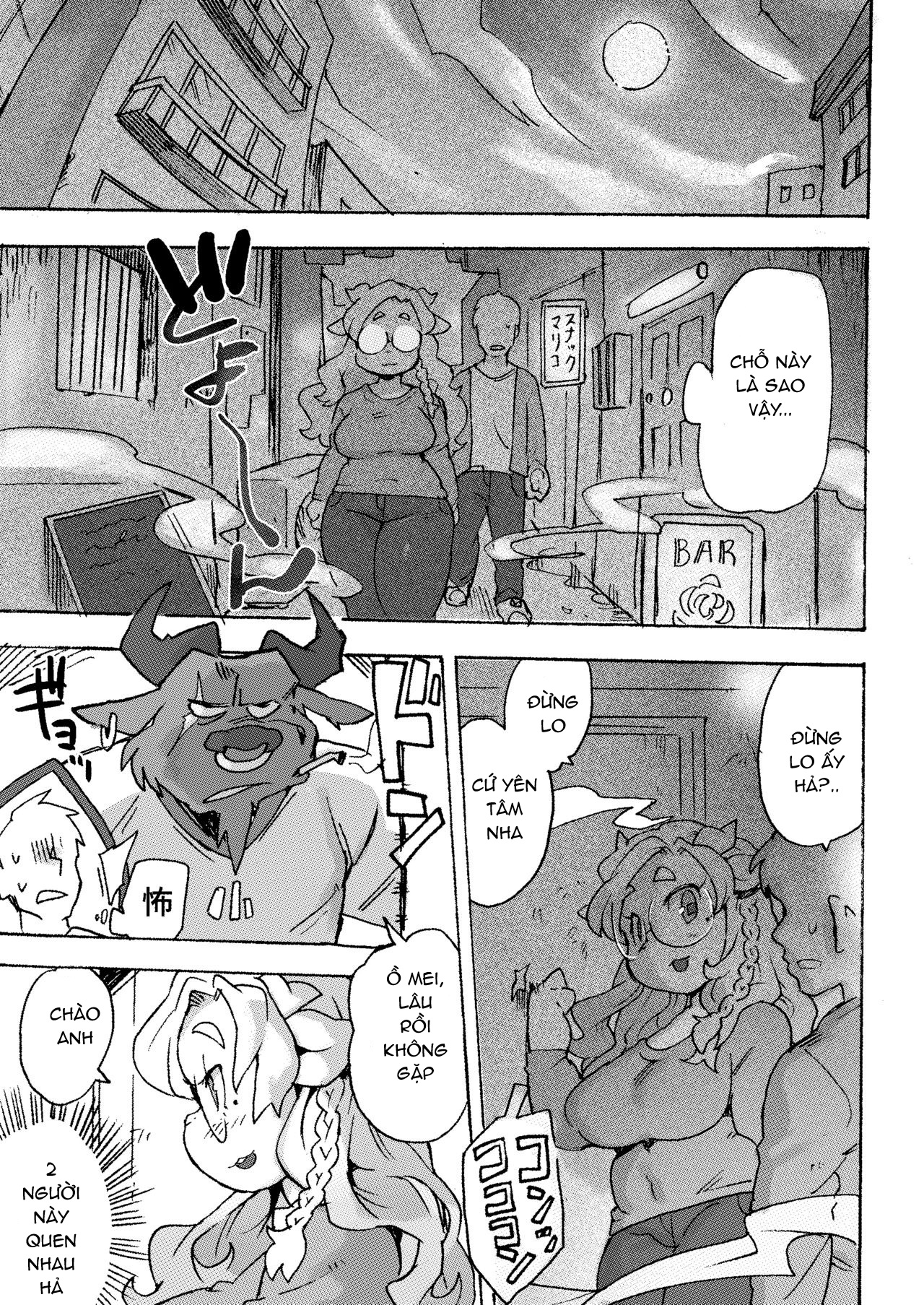 Đắm mình trong tình yêu của các em thú nhân - Oneshot - 53